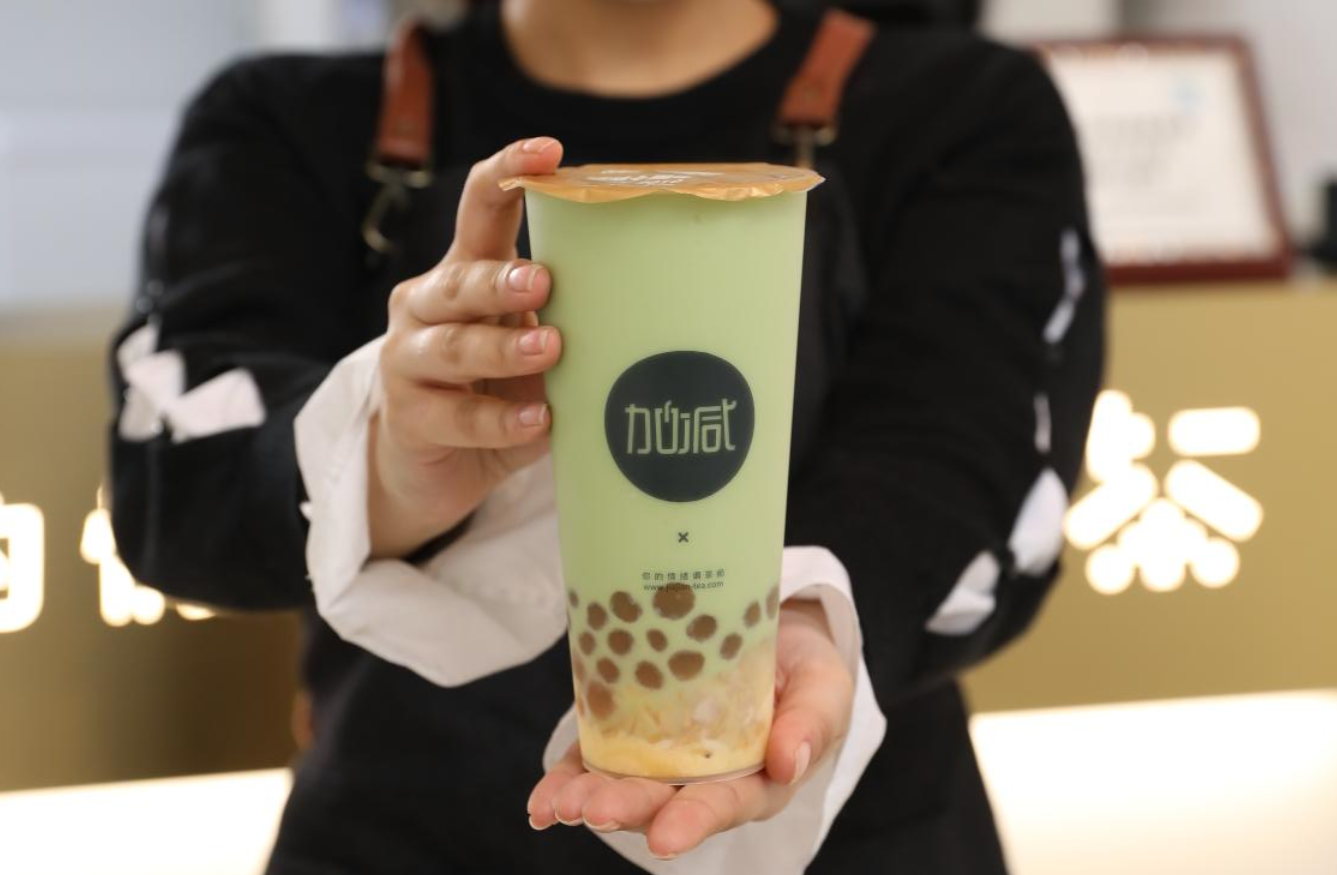 304am永利茶饮：奶茶加盟行业未来的发展走向是什么