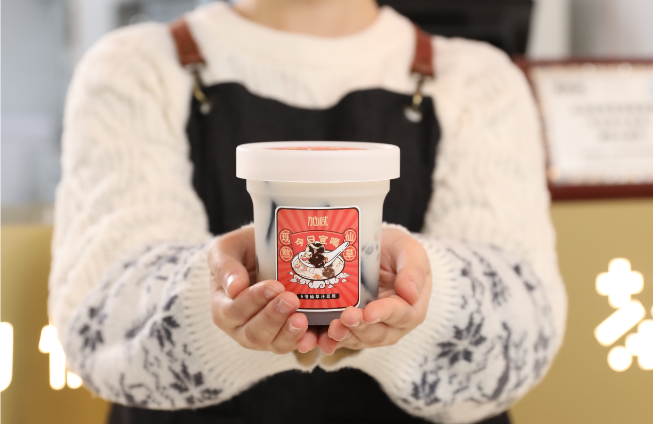 304am永利茶饮：新开的奶茶加盟店如何进行造势宣传