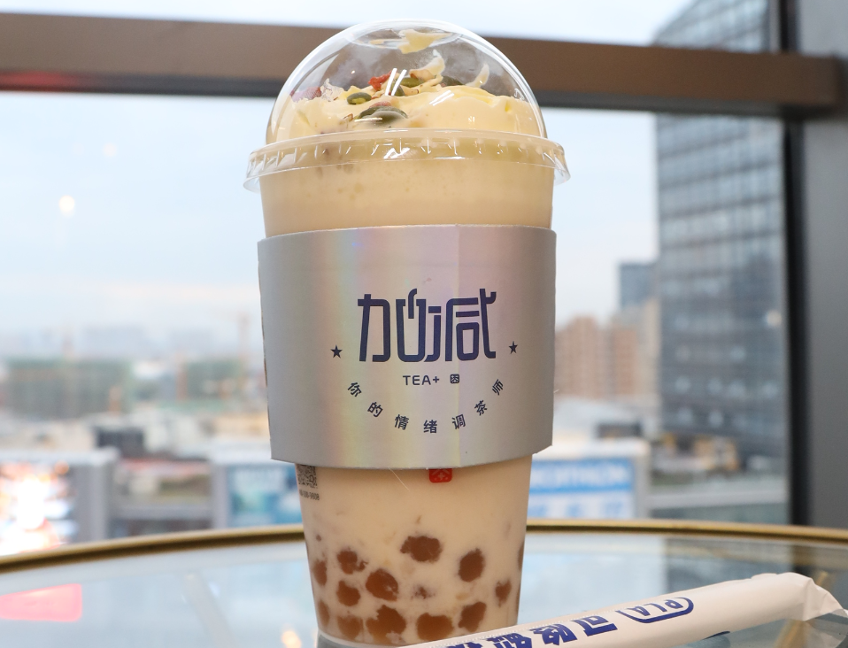 304am永利茶饮：新茶饮赛道内卷严重，创新才是出路
