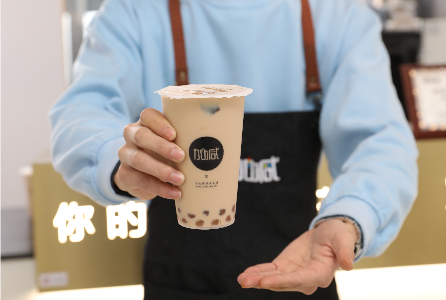 304am永利茶饮：为什么说奶茶行业适合年轻人的创业项目